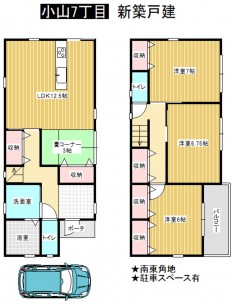 藤井寺市小山、新築一戸建ての間取り画像です