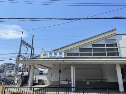 羽曳野市島泉、中古一戸建ての駅画像です