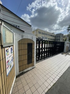 羽曳野市はびきの、中古マンションの小学校画像です