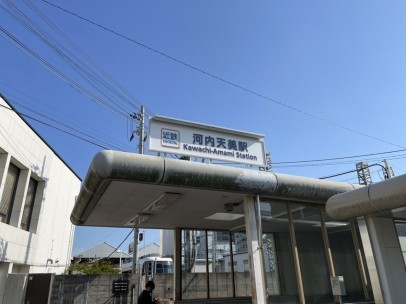 松原市天美南、新築一戸建ての駅画像です