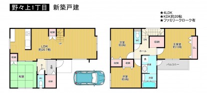 羽曳野市野々上、新築一戸建ての画像です