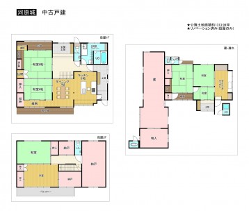 羽曳野市河原城、新築一戸建ての画像です