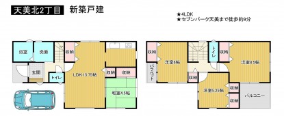 松原市天美北、新築一戸建ての間取り画像です