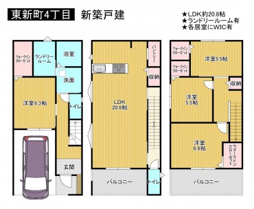 松原市東新町、新築一戸建ての間取り画像です