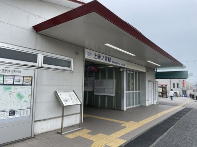 藤井寺市林、新築一戸建ての駅画像です