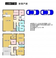 松原市上田、新築一戸建ての間取り画像です