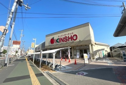 松原市天美南、中古一戸建てのスーパー画像です