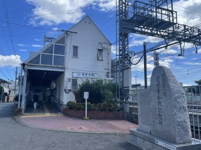 藤井寺市道明寺、土地の駅画像です