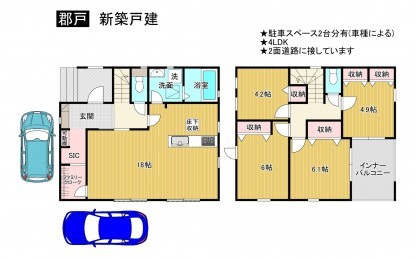 羽曳野市郡戸、新築一戸建ての画像です