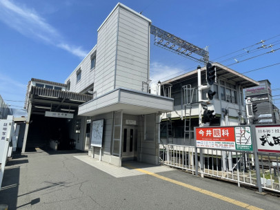 羽曳野市古市、新築一戸建ての駅画像です