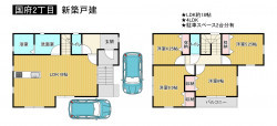 藤井寺市国府、新築一戸建ての間取り画像です