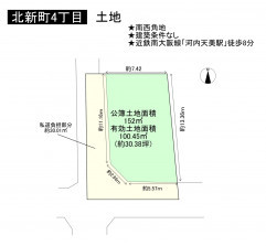 松原市北新町、土地の間取り画像です