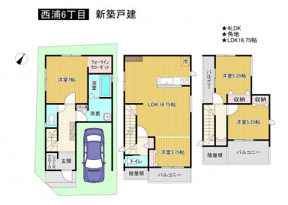 羽曳野市西浦、新築一戸建ての間取り画像です