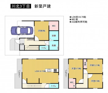 藤井寺市川北、新築一戸建ての間取り画像です