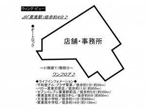 栗東市綣２丁目のマンションの画像です