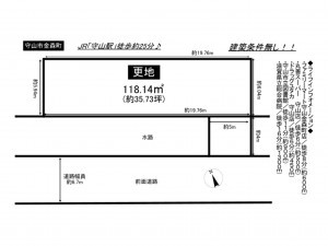 守山市金森町の土地の画像です