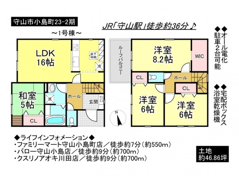 守山市小島町の一戸建ての画像です