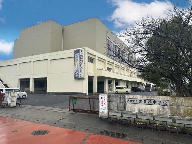 栗東市中沢２丁目の土地の画像です