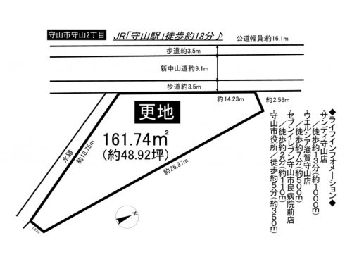 守山市守山２丁目、土地の間取り画像です