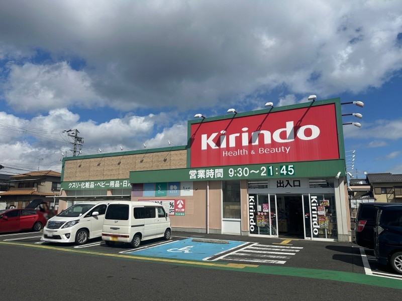 守山市水保町の一戸建ての画像です