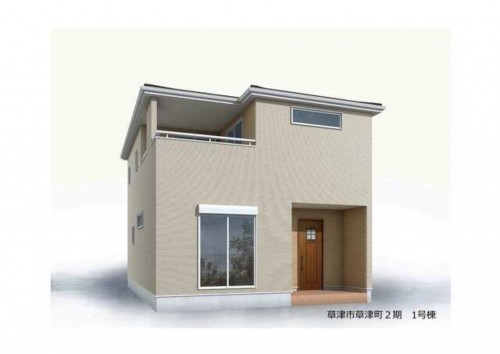 草津市草津町、一戸建ての外観画像です