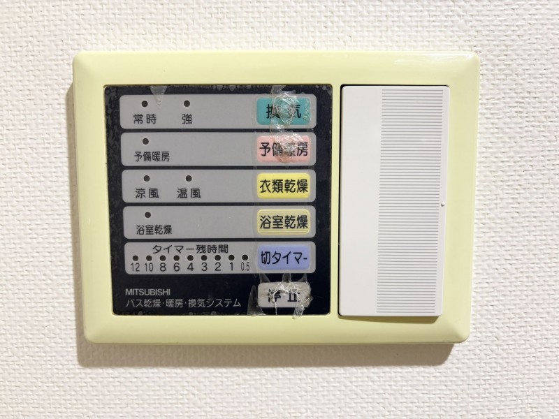 守山市梅田町のマンションの画像です