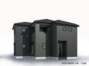 草津市橋岡町の一戸建ての画像です