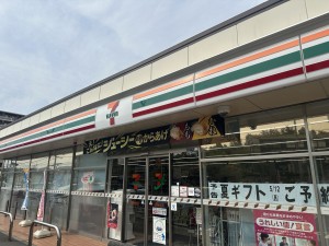 草津市南笠東１丁目の土地の画像です