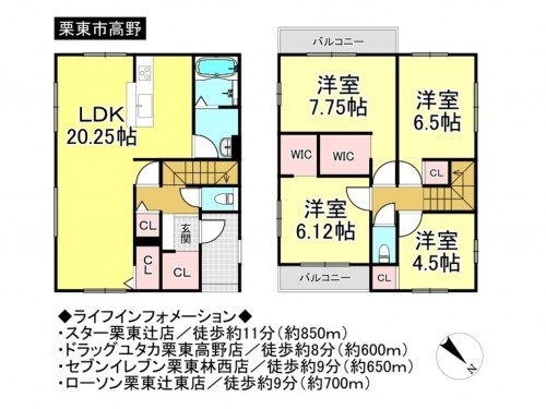 栗東市高野、一戸建ての間取り画像です