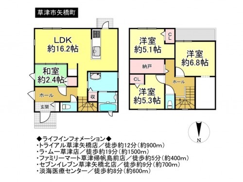 草津市矢橋町、一戸建ての間取り画像です