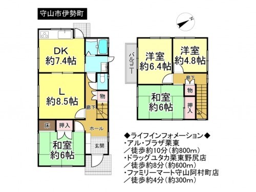守山市伊勢町、一戸建ての間取り画像です