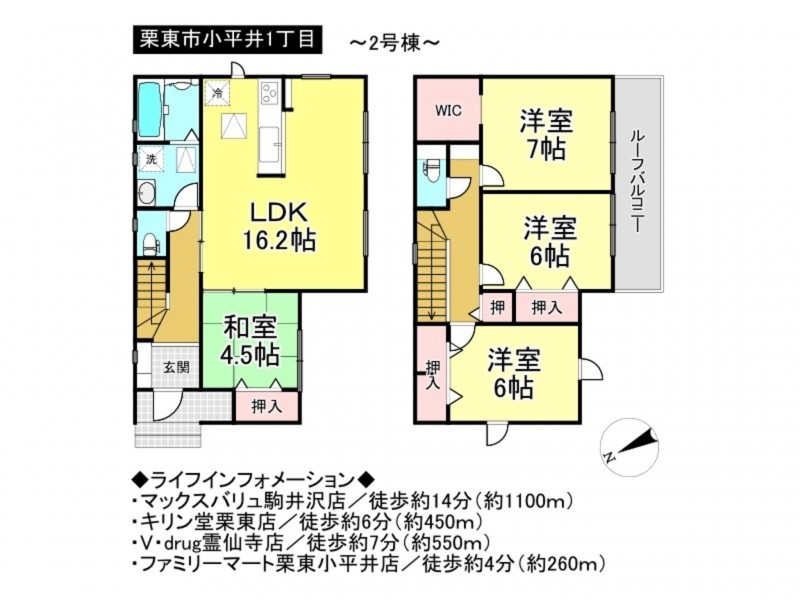 栗東市小平井１丁目の一戸建ての画像です