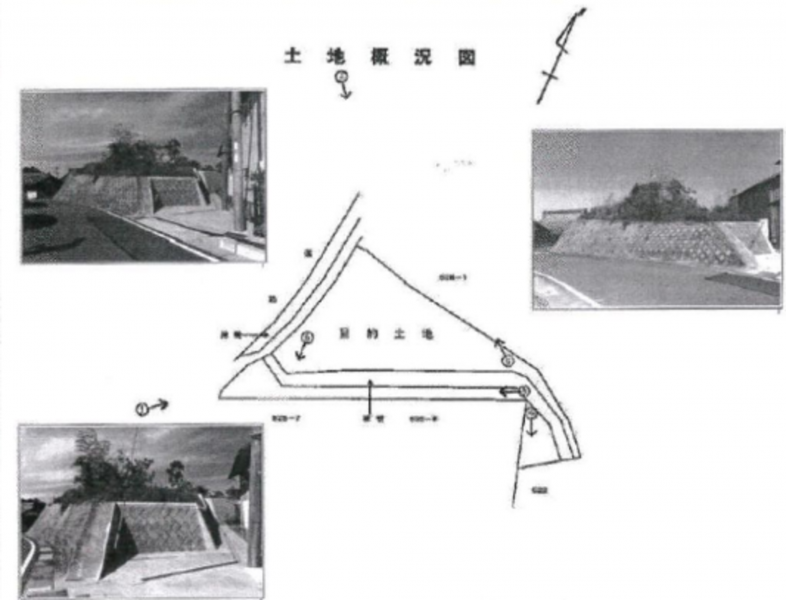 草津市岡本町の土地の画像です