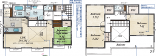 新築戸建て 鎌ケ谷市東鎌ケ谷３丁目 4LDK