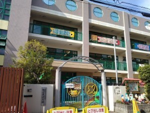 大阪市城東区関目、中古一戸建ての幼稚園・保育園画像です