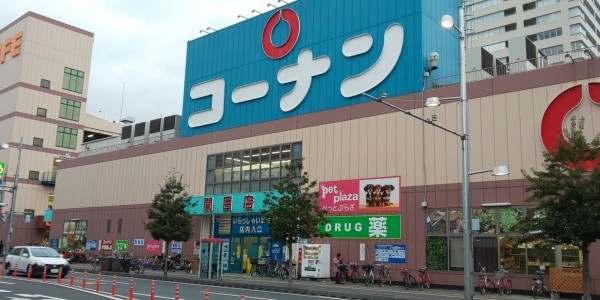 大阪市城東区関目、マンションのホームセンター画像です