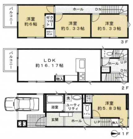 大阪市旭区中宮、新築一戸建ての間取り画像です