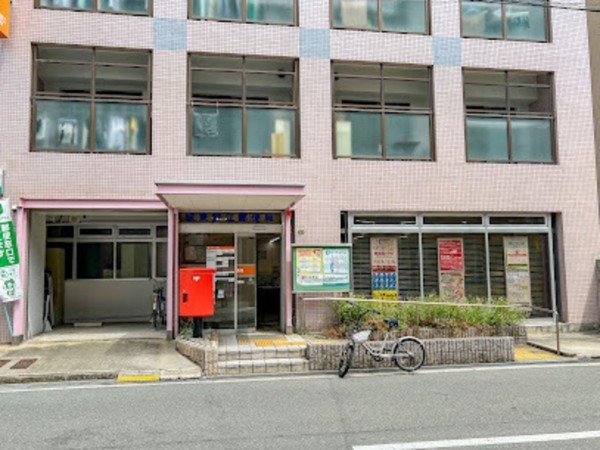 大阪市城東区野江、マンションの郵便局画像です