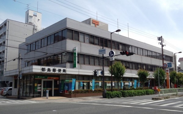 大阪市都島区善源寺町、マンションの郵便局画像です