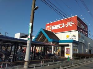 大阪市城東区古市、中古一戸建てのスーパー画像です