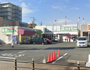 大阪市城東区古市、中古一戸建てのスーパー画像です