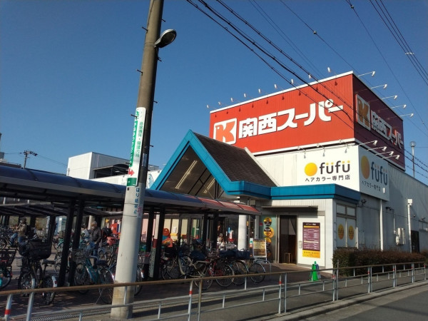 大阪市城東区古市、中古一戸建てのスーパー画像です