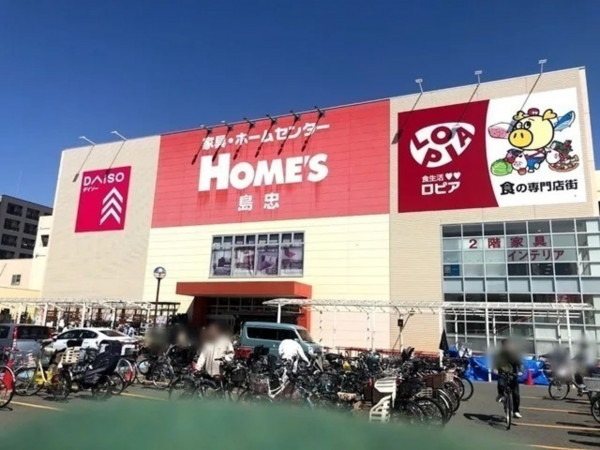 大阪市城東区古市、中古一戸建てのスーパー画像です