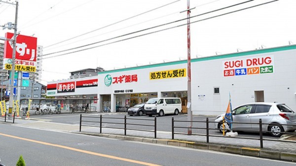 大阪市城東区永田、マンションのドラッグストア画像です