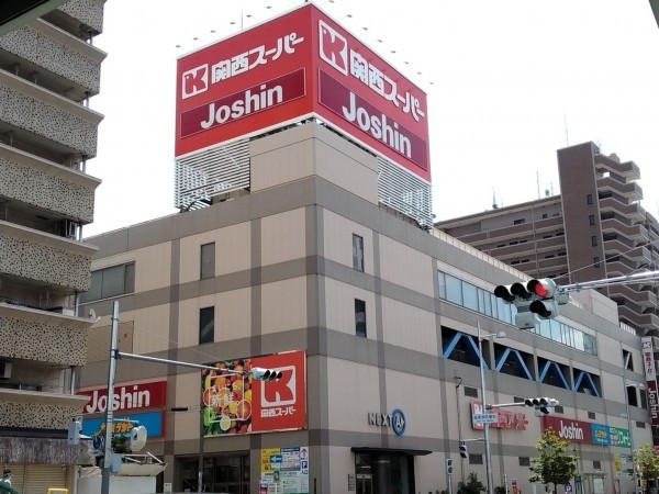 大阪市城東区中央、マンションのスーパー画像です