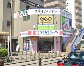 大阪市旭区高殿、マンションのドラッグストア画像です