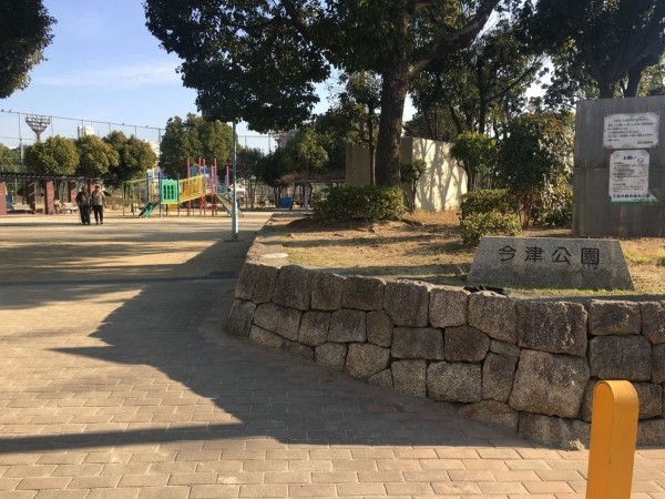 大阪市鶴見区今津北、マンションの公園画像です