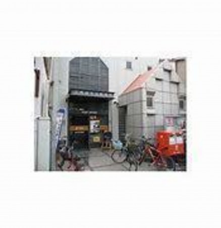 大阪市生野区林寺、中古一戸建ての郵便局画像です
