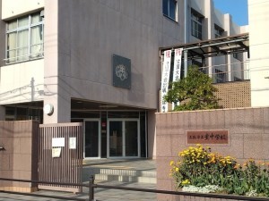 大阪市城東区関目、マンションの中学校画像です