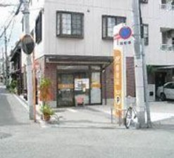 大阪市東成区大今里南、マンションの郵便局画像です